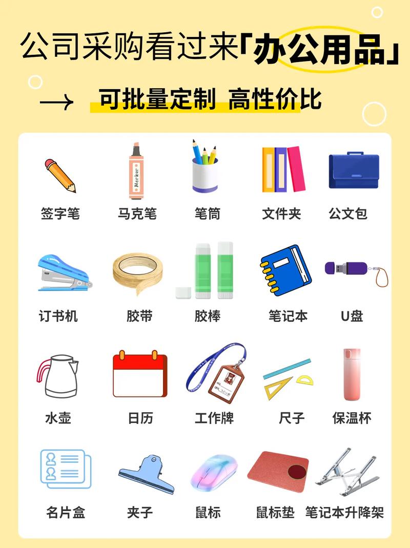 昆明卓尼商贸有限公司的“卓尼大酒店”简介：全面解析其魅力所在