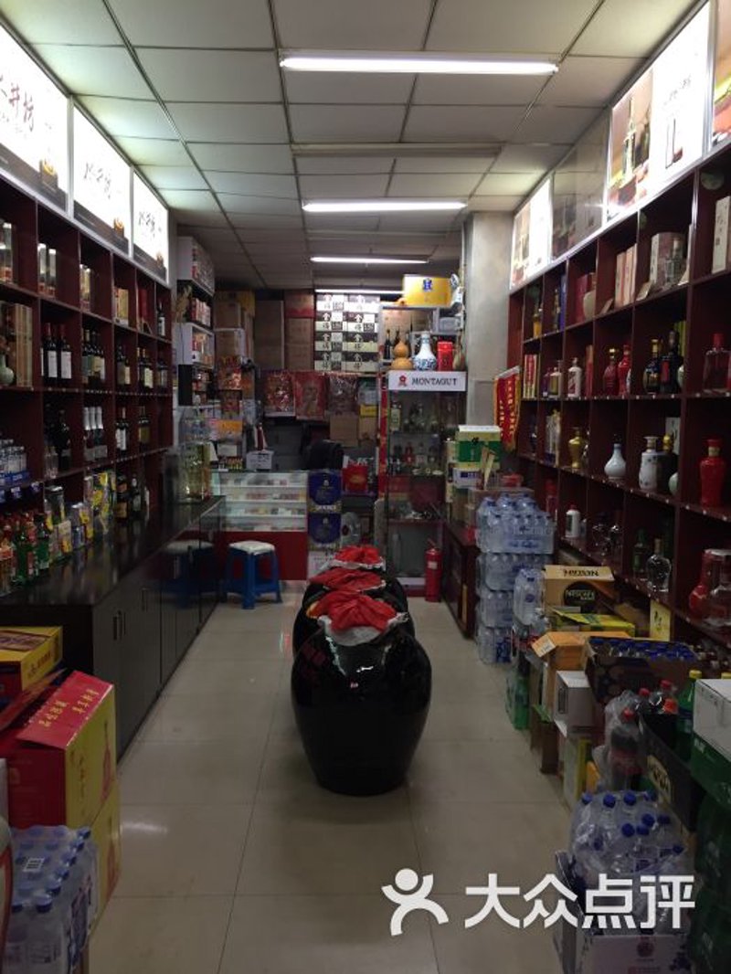 昆明商贸公司的未来：行业趋势与发展方向