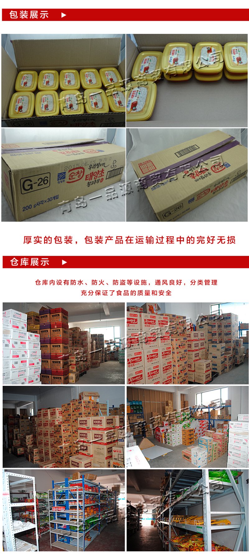昆明卓尼商贸有限公司:解读其成长路径